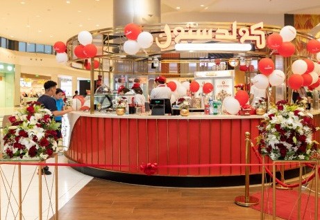 Cold stone creamery is now open at riyadh park ksa image