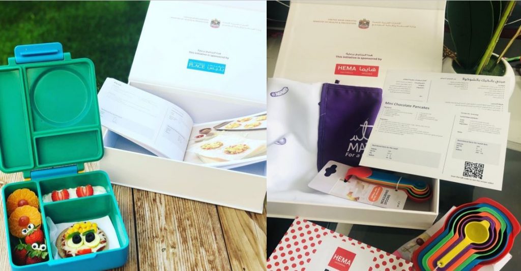 وزارة الصحة تختتم برنامج “حقيبة الطعام المدرسية”