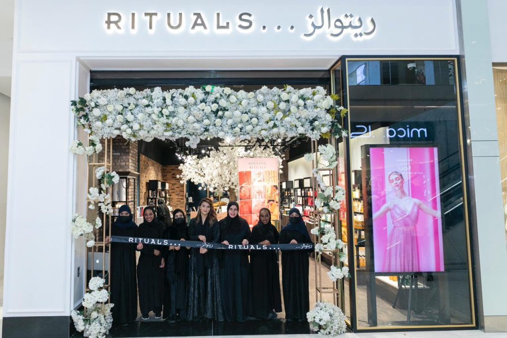 متجر ريتوالز مفتوح الآن لاستقبالكم في الرياض بارك، المملكة العربية السعودية