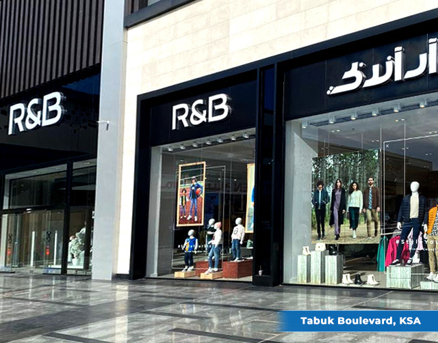Rb is now open at tabuk boulevard ksa image