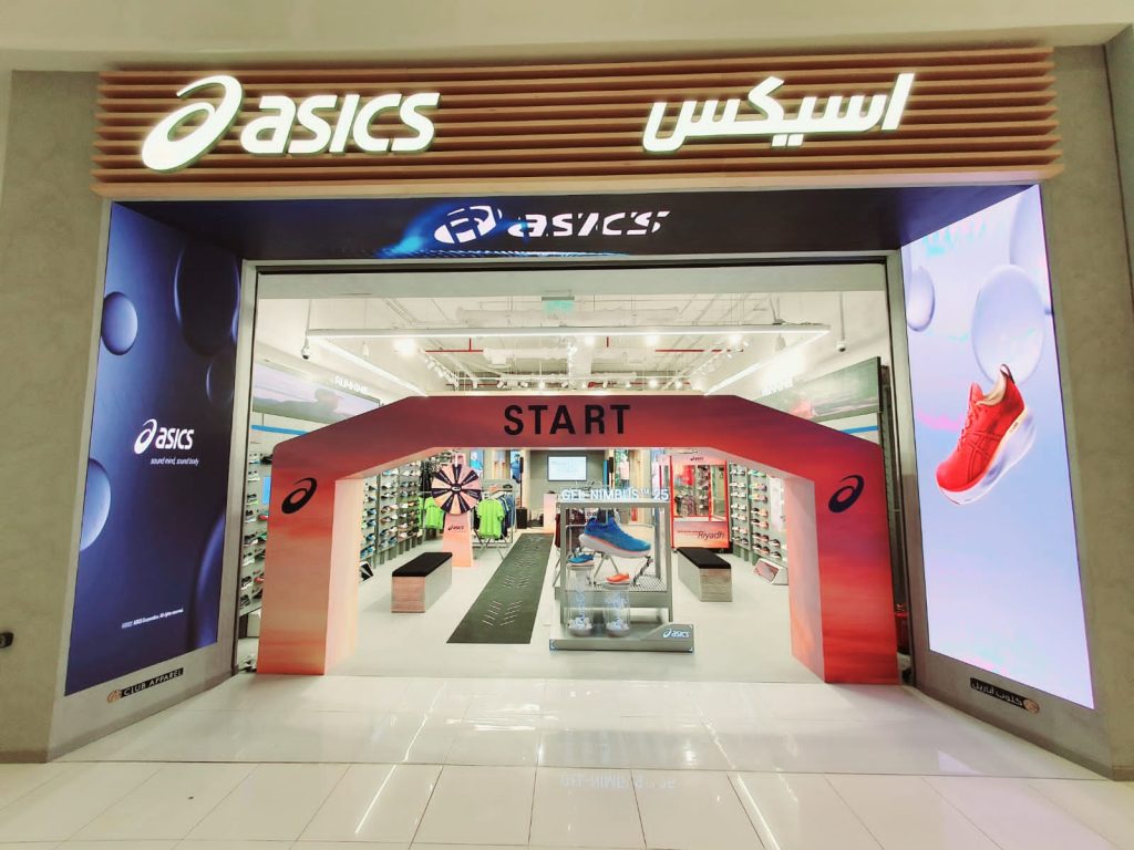متجر اسيكس مفتوح الآن في الرياض بارك، السعودية