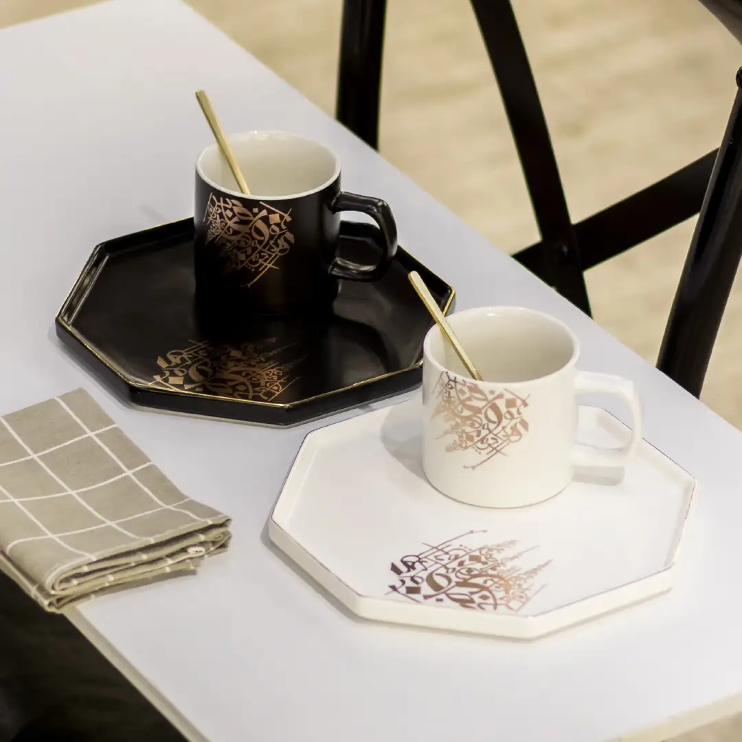 كوبيات القهوة والشاي المناسبة للاحتفال بشهر رمضان