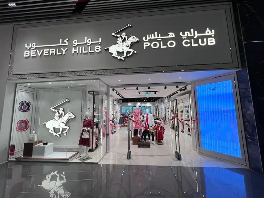 تم افتتاح متجر بفرلي هيلس بولو كلوب في أبحر مول في جدة، السعودية
