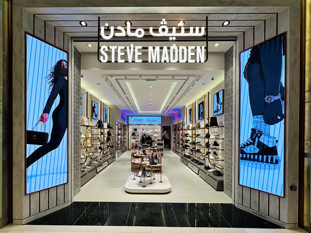 تم افتتاح متجر ستيف مادن في الرياض بارك، السعودية