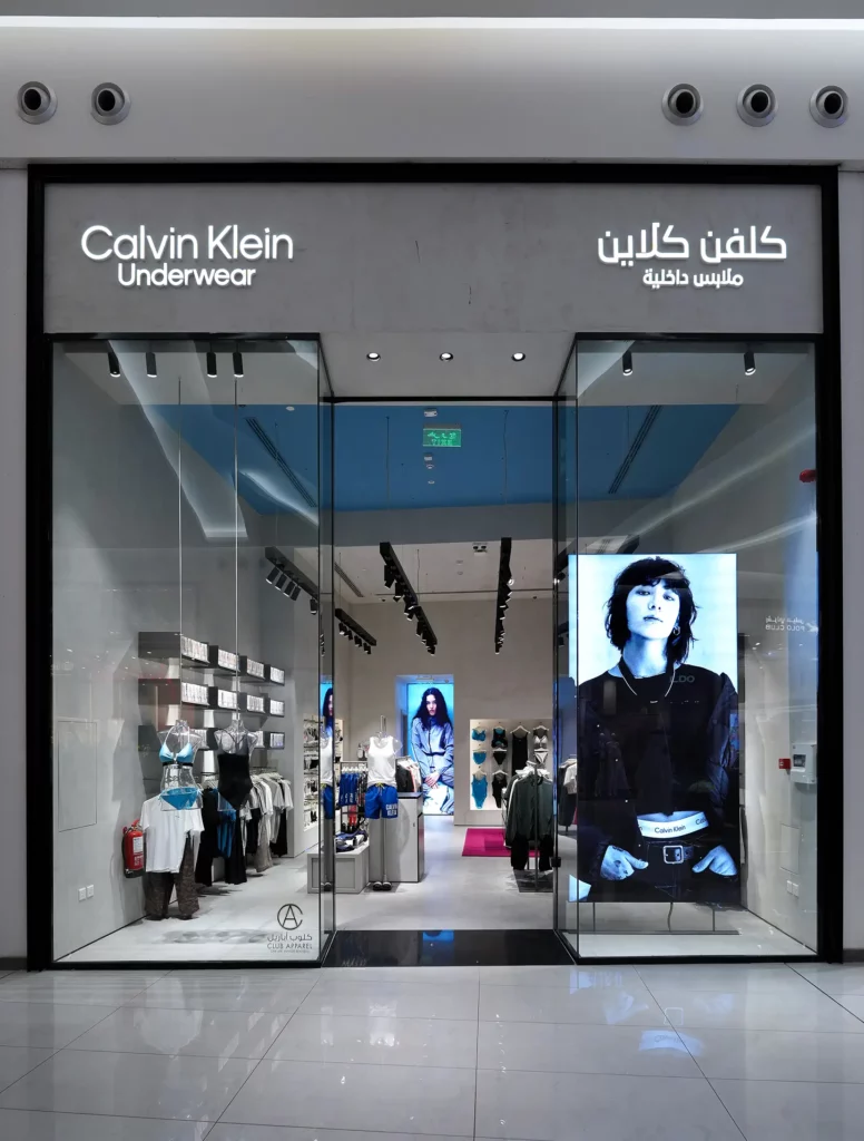 تم افتتاح متجر كلفن كلاين للملابس الداخلية في النخيل مول في الدمام في السعودية