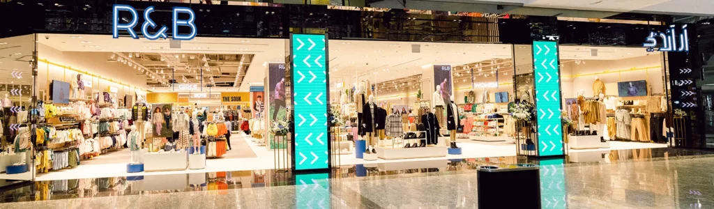 تم افتتاح متجر آر آند بي في سيتي سنتر مردف في دبي
