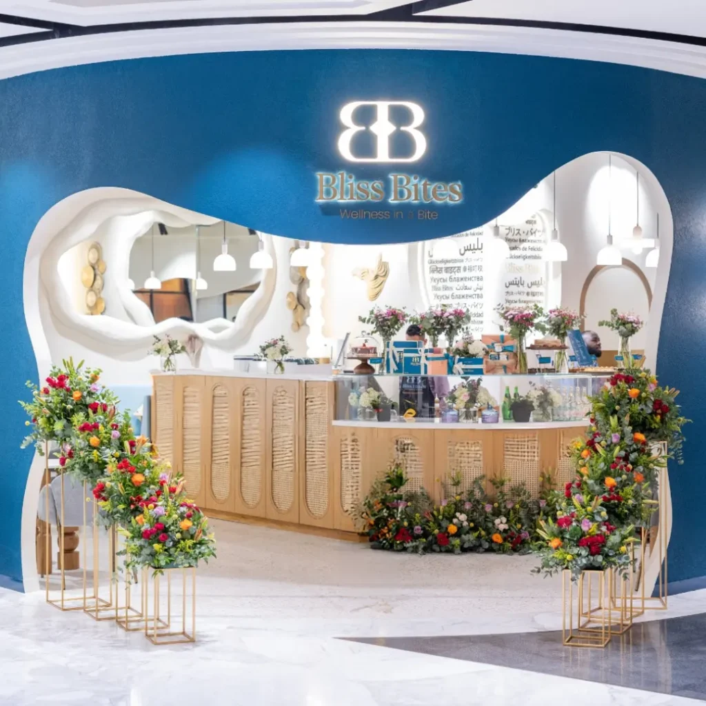 تم افتتاح متجر بليس بايتس في برج إندكس في مركز دبي المالي العالمي في دبي، الإمارات