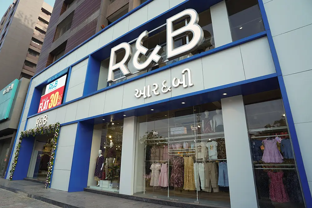تم افتتاح متجر آر آند بي في شاهيباغ في أحمد آباد في الهند