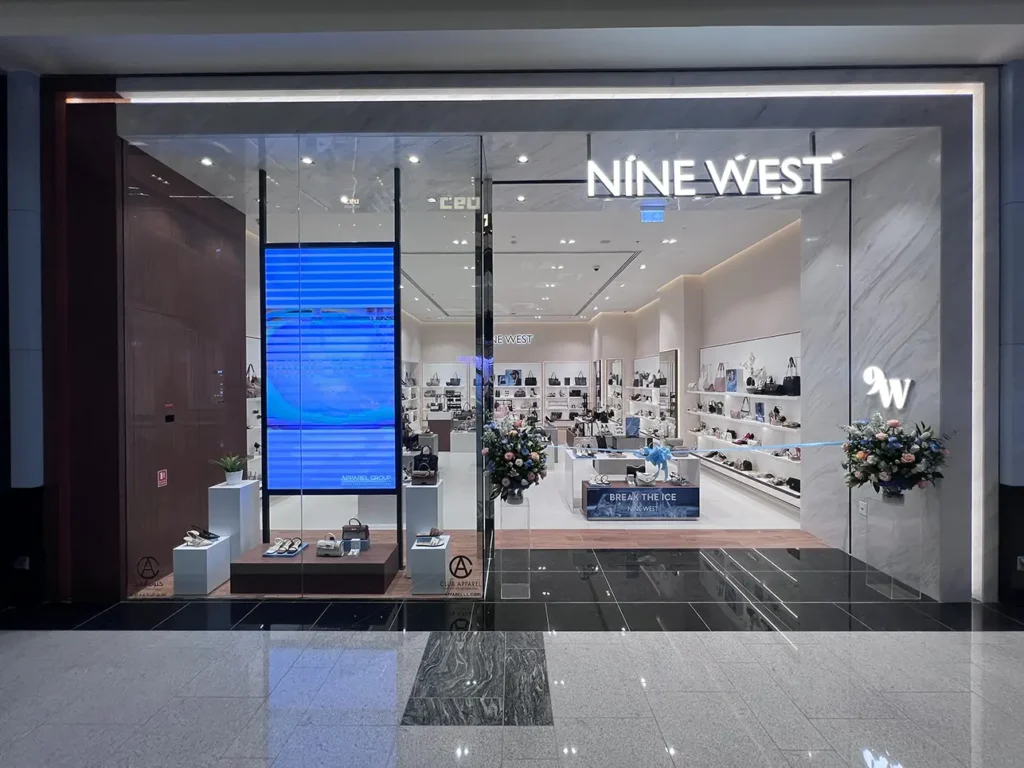 تم افتتاح متجر ناين وست في ريم مول في أبوظبي، الإمارات