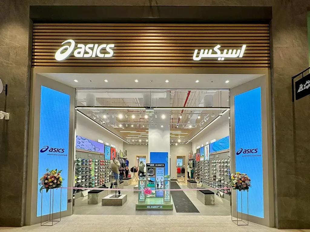 تم افتتاح متجر اسيكس في مراسي جاليريا في البحرين