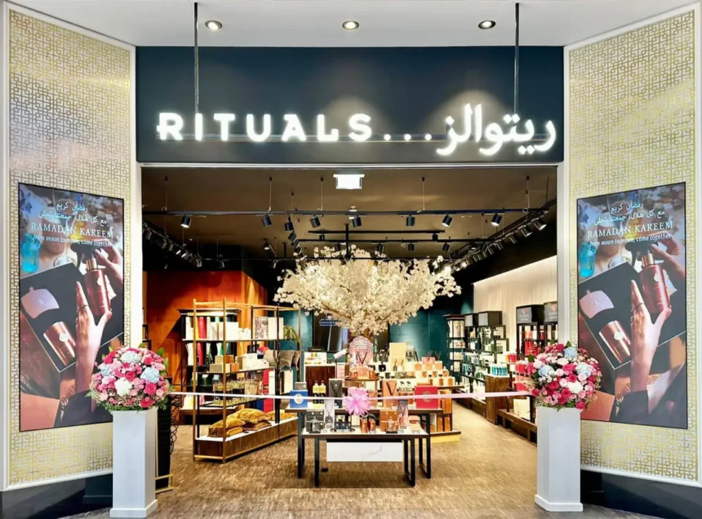 تم افتتاح ريتوالز في مراسي جاليريا، في البحرين