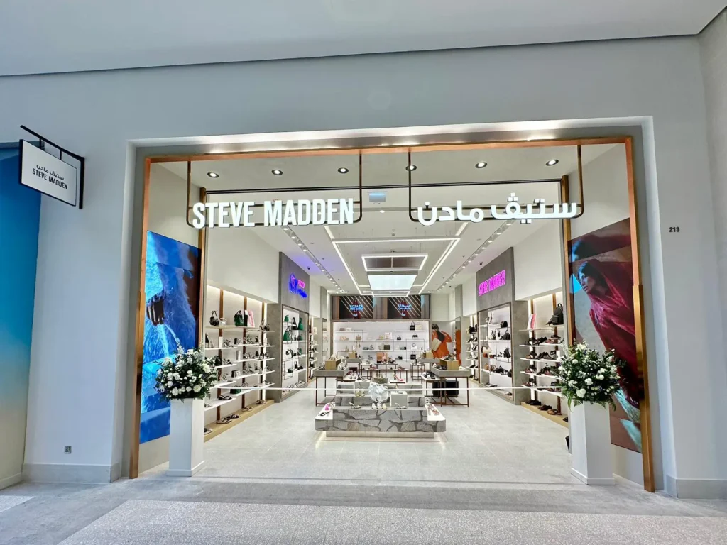 تم افتتاح متجر ستيف مادن في مراسي جاليريا في البحرين