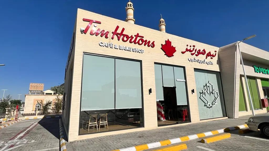 تم افتتاح متجر تيم هورتنز في مركز عرقة في الرياض، السعودية