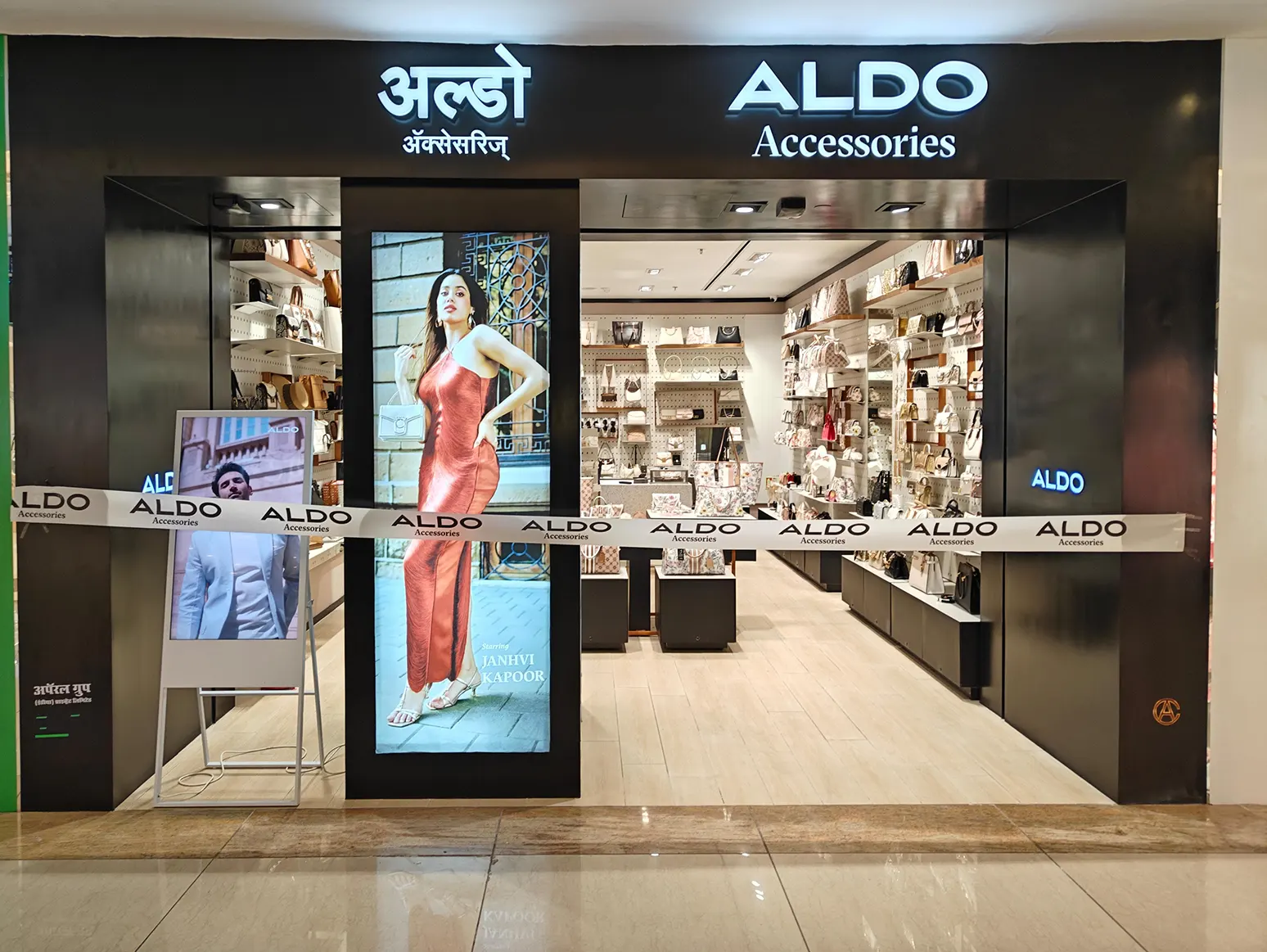 تم افتتاح متجر ألدو إكسسوارات في انوربيت مول في مومباي الهند