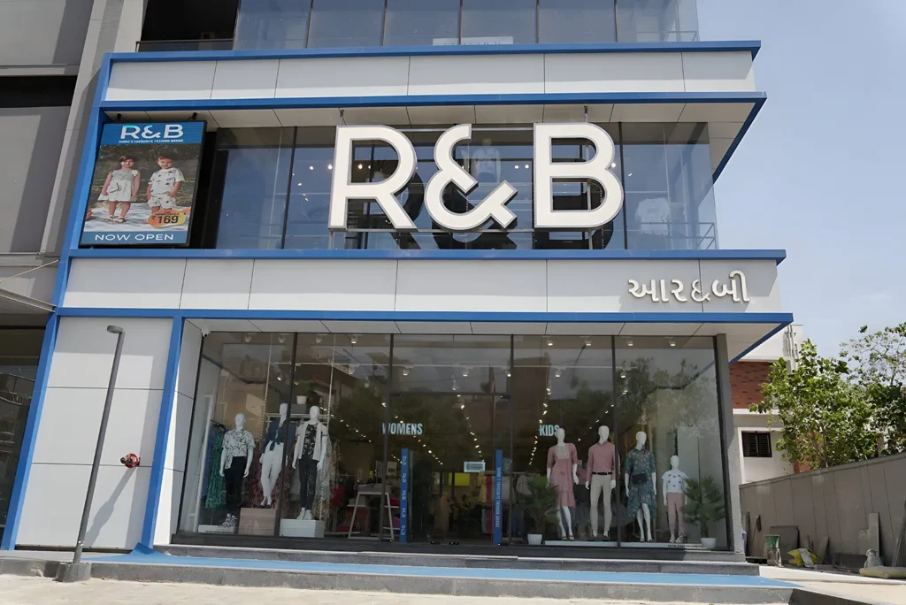 تم افتتاح متجر آر آند بي في مانينغار في أحمد آباد ، الهند