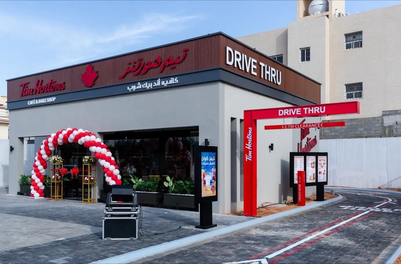 تم افتتاح متجر تيم هورتنز في حي اشبيليا في الرياض السعودية