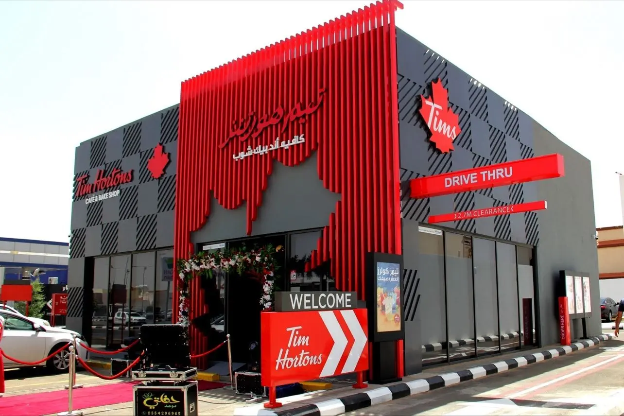 تم افتتاح متجر تيم هورتنز في شارع بيروت في حائل السعودية