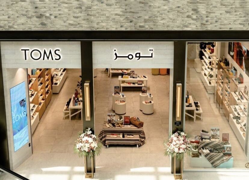 Toms is now open in Dubai Hills Mall