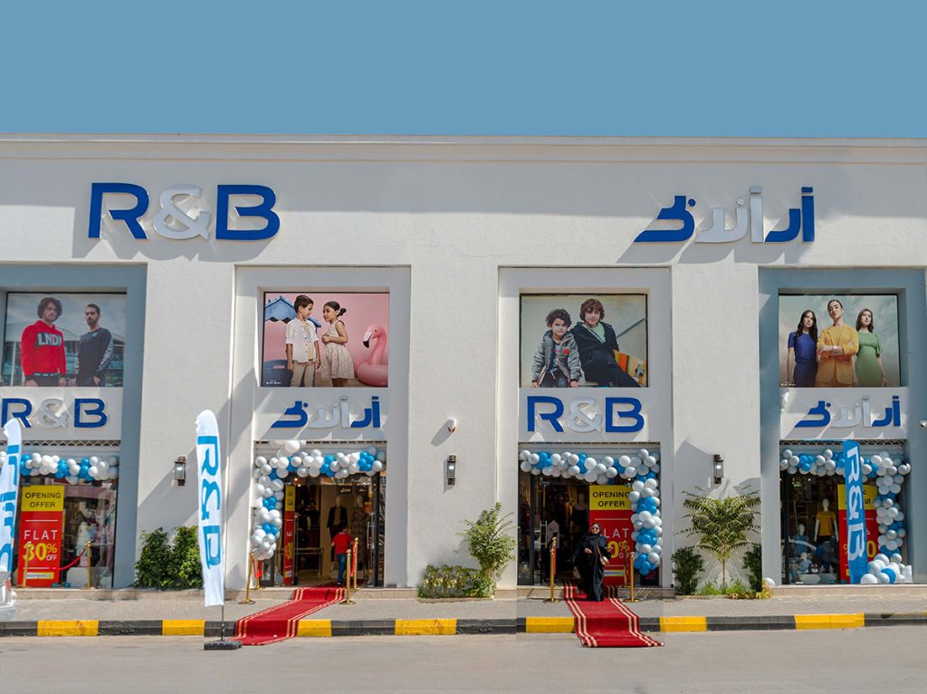 R and b opens its first store in libya image