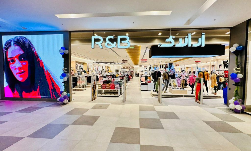 R&B is now open in Bahah, KSA
