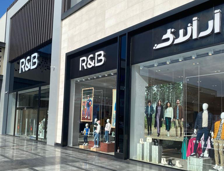 R&B is now open in Boulevard mall, Tabuk, KSA