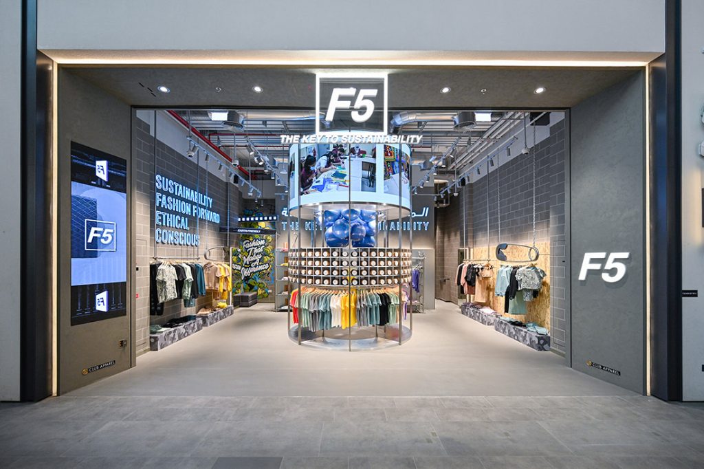 F5 global apparel group in house sustainable athleisure brand launches the regions first ever concept store in dubai hills mall