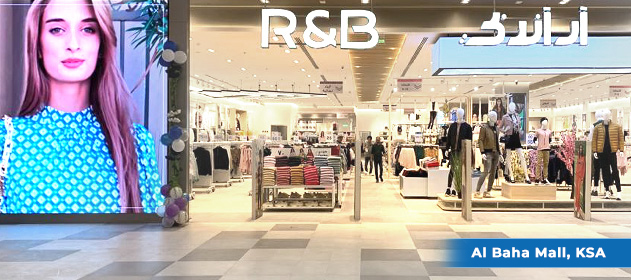 Rb is now open in al baha mall ksa image