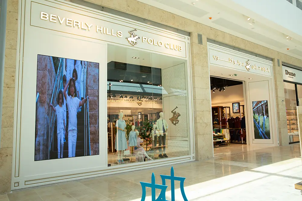Beverly hills polo club is now open at al khiran mall kuwait image