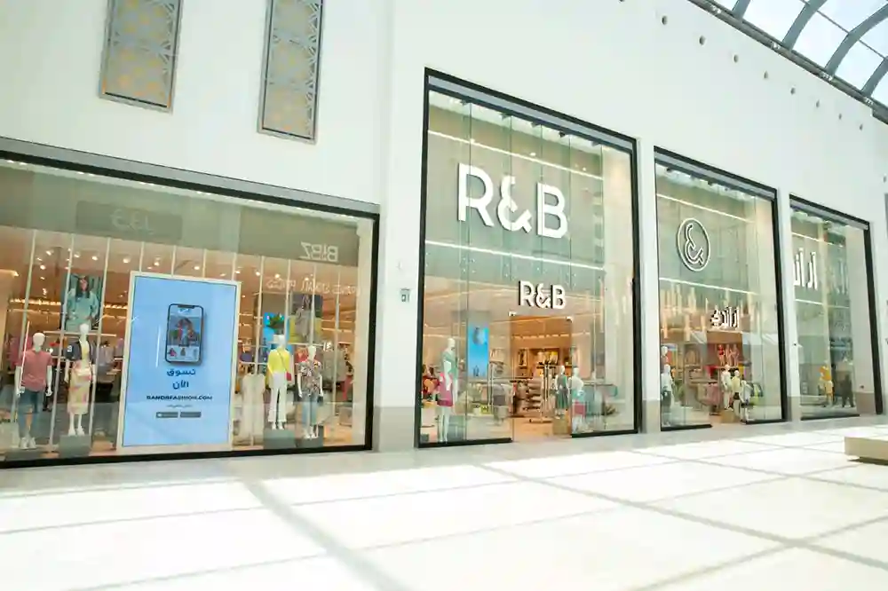 R&B is Now Open in Al Khiran Mall, Kuwait