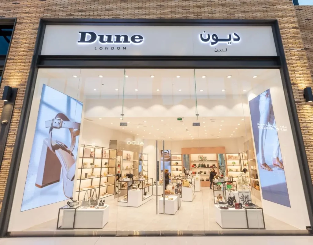 Dune London is now open at The Warehouse, Kuwait