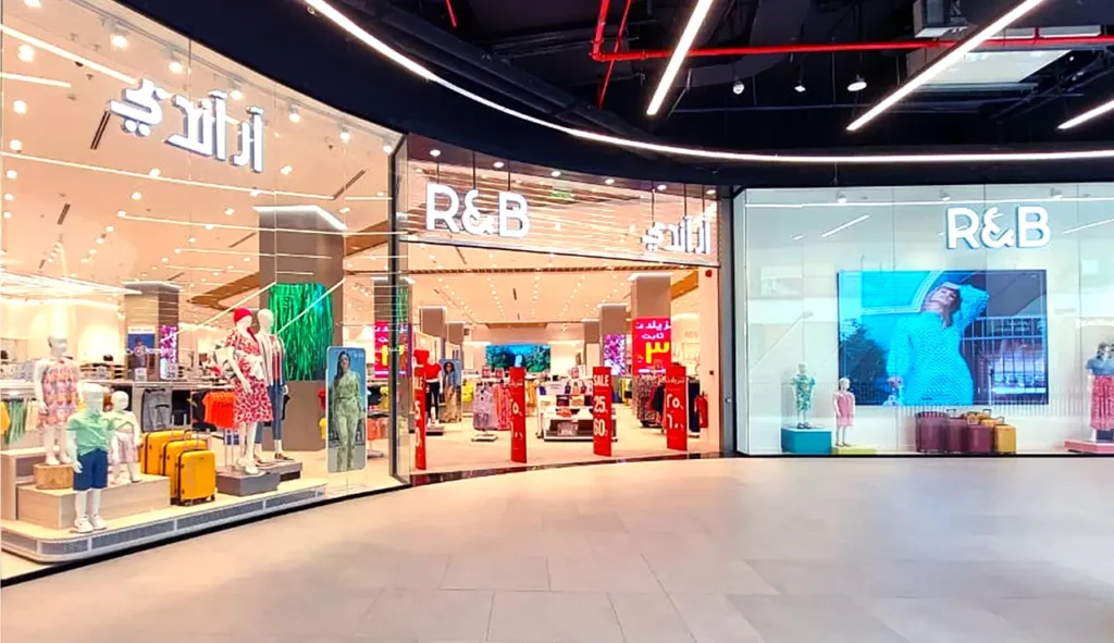 R&B is now open in The Village mall, KSA