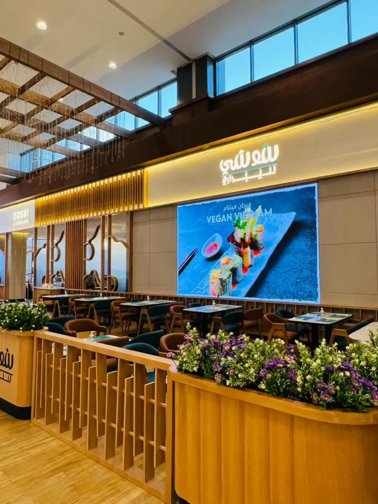 Sushi Library is Now Open at Riyadh Park Mall in KSA