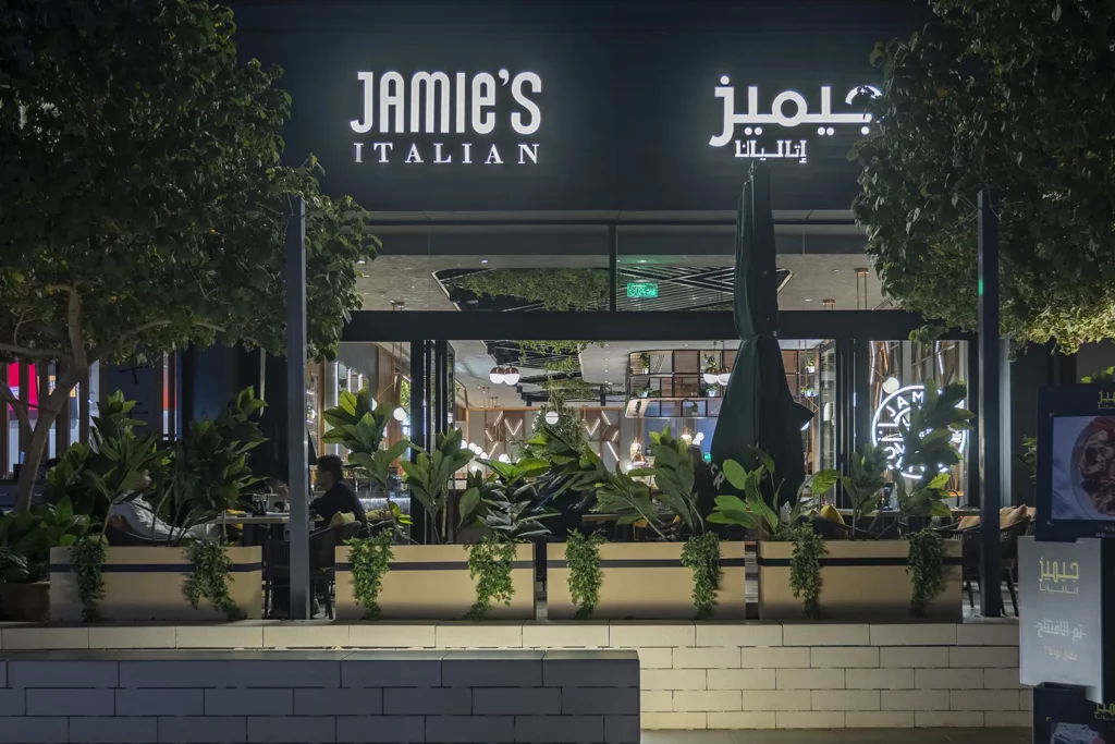 Jamie's Italian is Now Open at Roshn Front in Riyadh Ksa's Italian is Now Open at Roshn Front in Riyadh, KSA