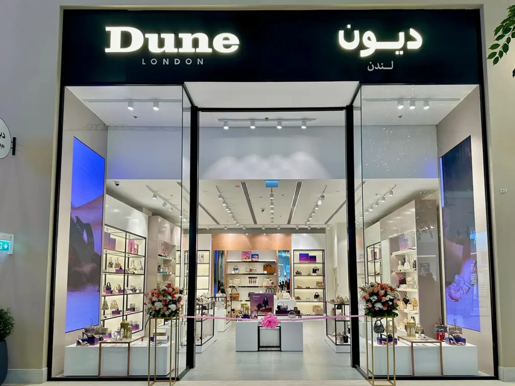 Dune London is Now Open in Marassi Galleria Mall Bahrain