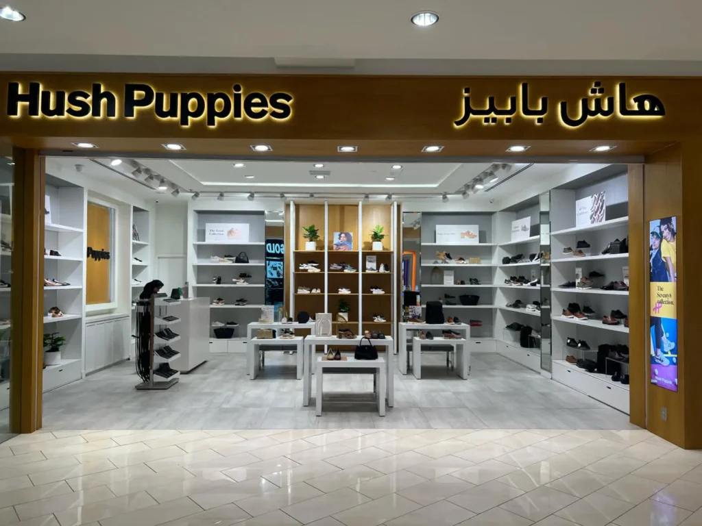 Hush Puppies is Now Open in Seef Mall Bahrain
